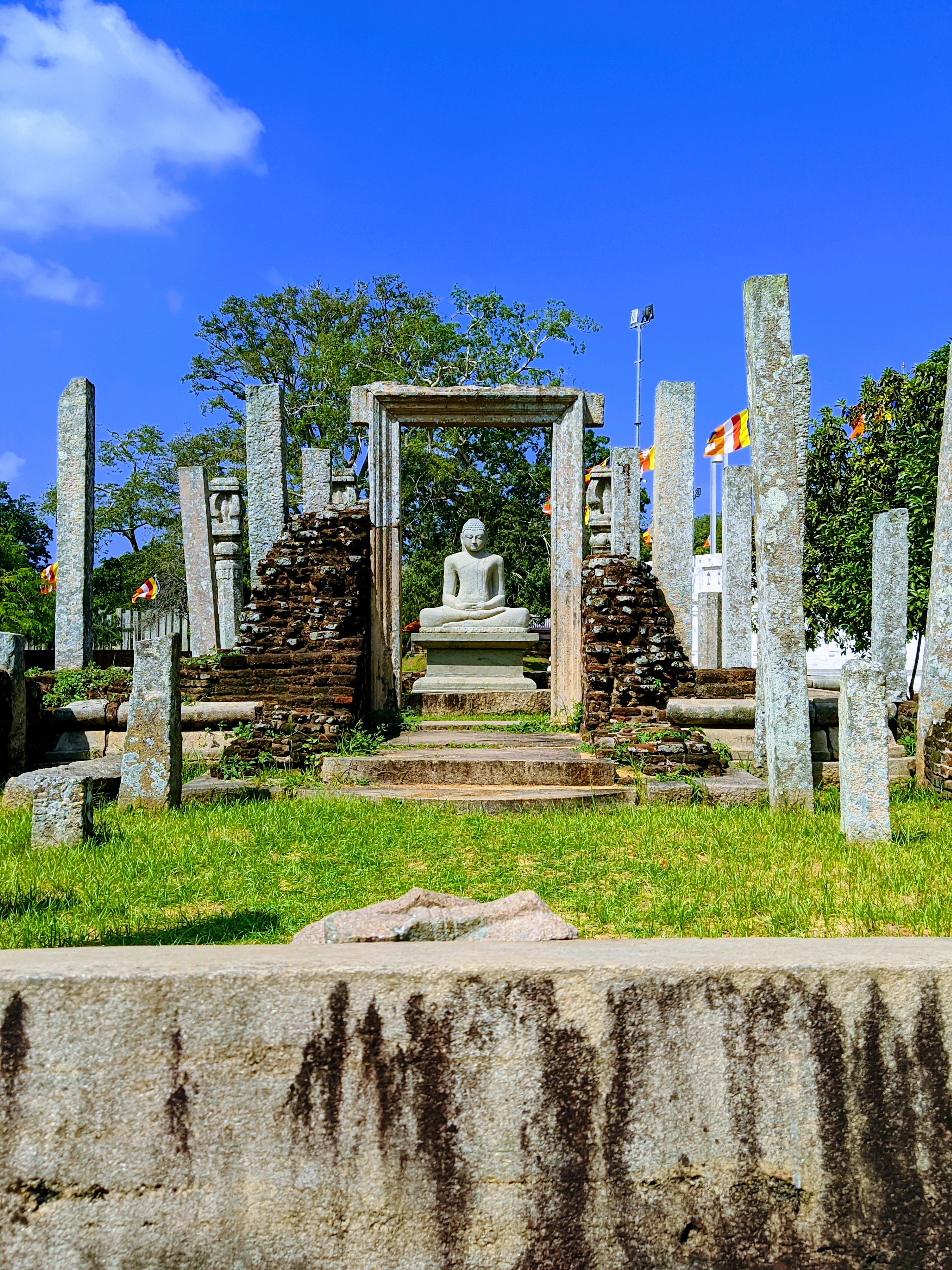 Anuradhapura