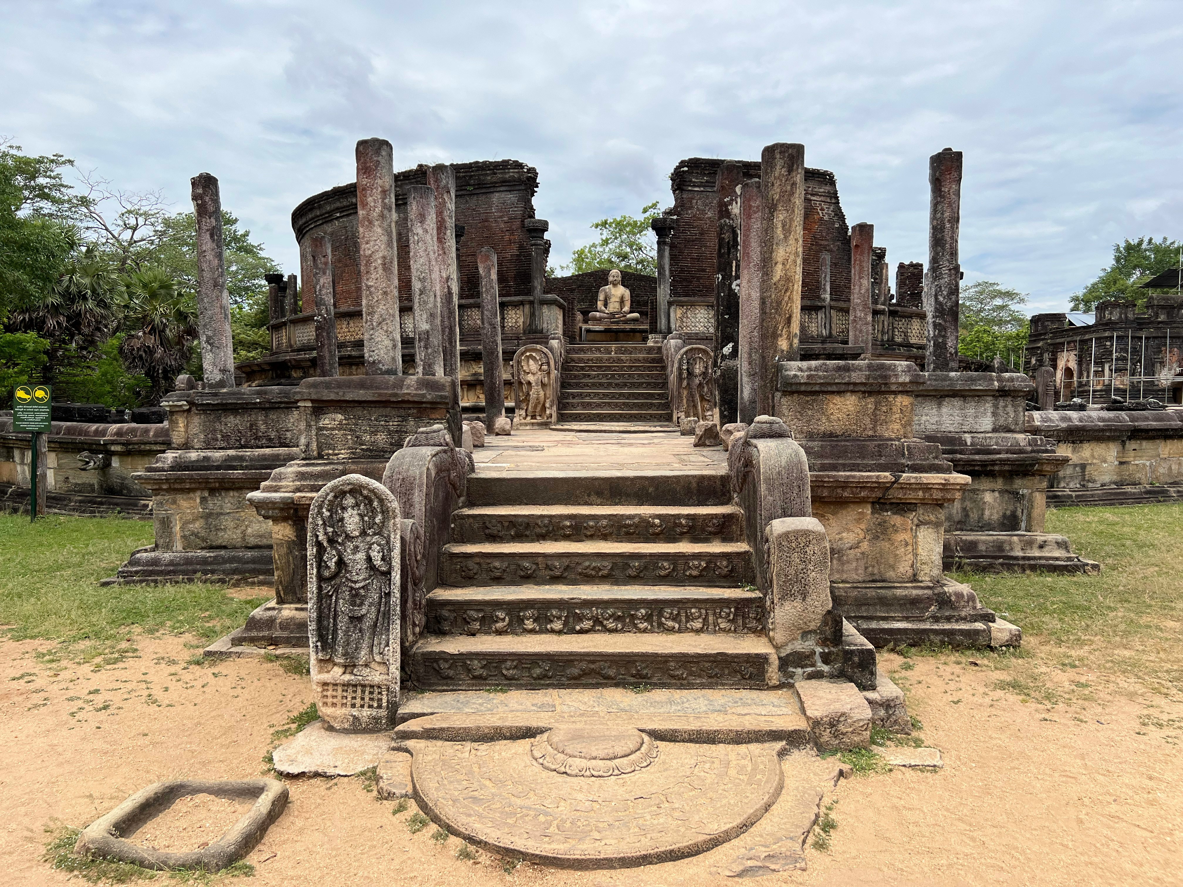 The Sacred City of Anuradhapura